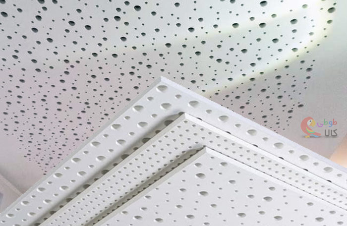 تایل سقفی اکوستیک