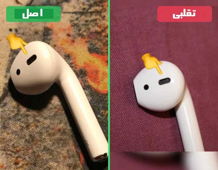 تفاوت دیفیوز ایرپاد اورجینال از فیک