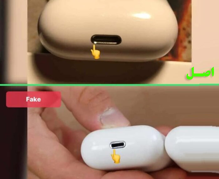 فرق بین سوکت لایتنینگ باک ایرپاد