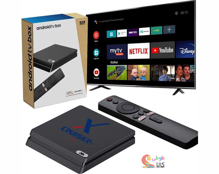 عکس اندروید باکس