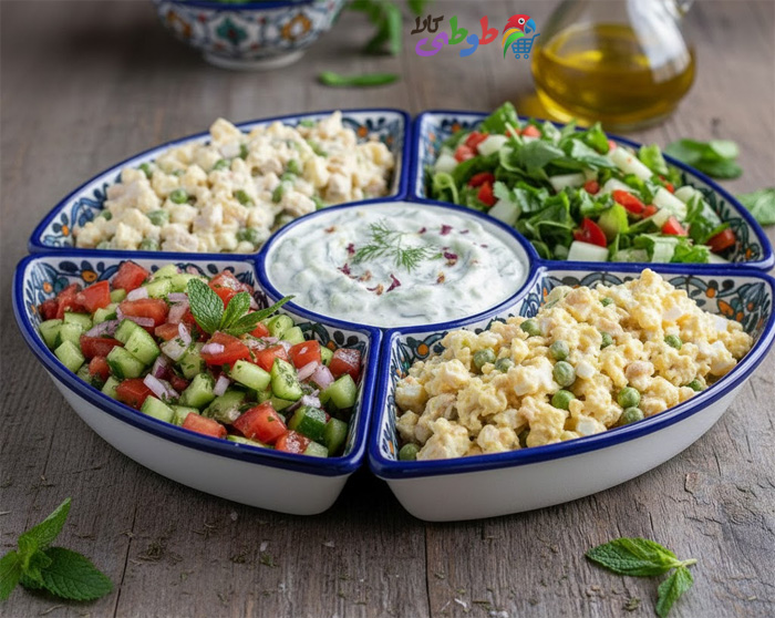 اردو خوری سالاد ایرانی