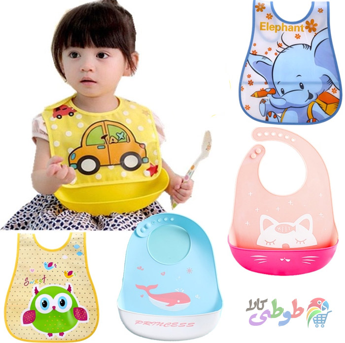 راهنمای خرید پیشبند نوزادی