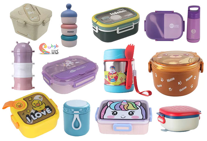 خرید ظرف نگهدارنده غذای کودک