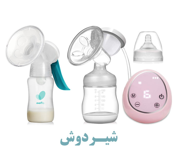 شیردوش چیست