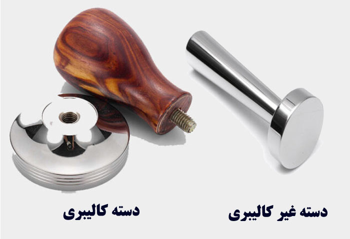 تمپر کالیبری