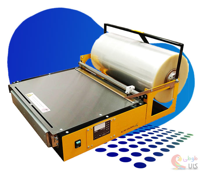 دستگاه سلفون کش