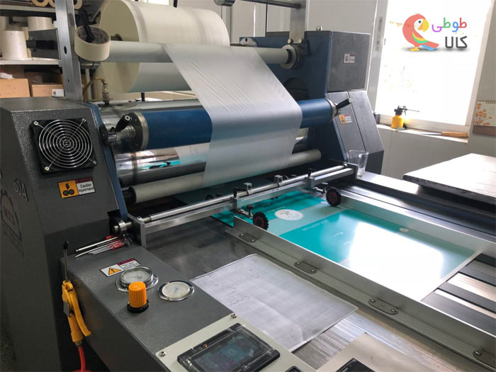 دستگاه سلفون کش صنعتی