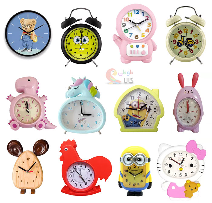 خرید ساعت رومیزی کودکانه
