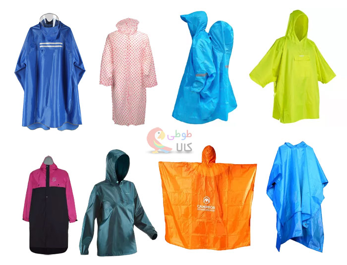 خرید اینترنتی انواع پانچو کوهنوردی