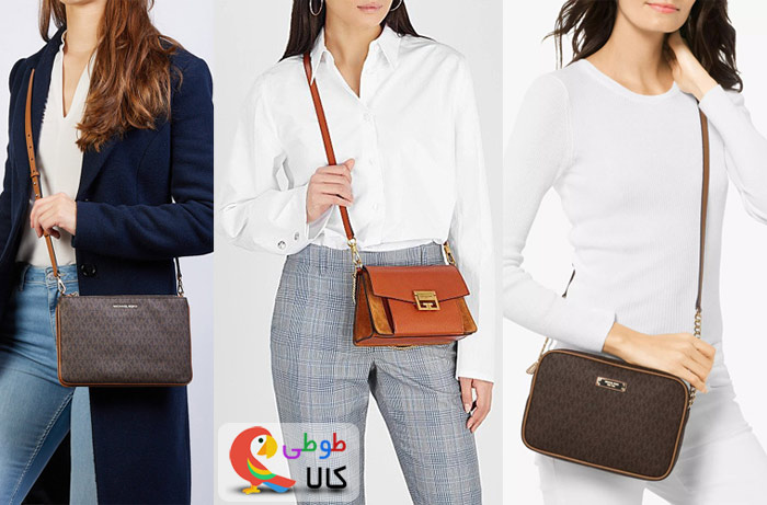خرید کیف کراس بادی زنانه