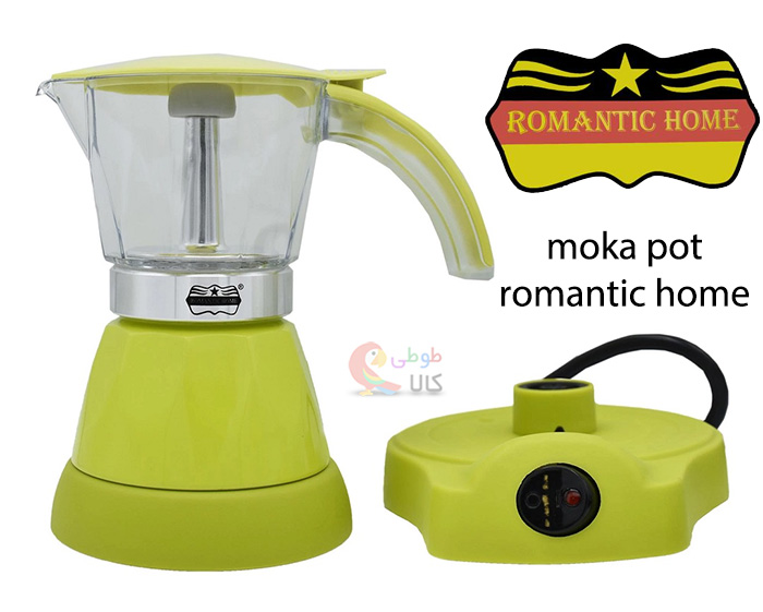 موکاپات برقی رومانتیک هوم