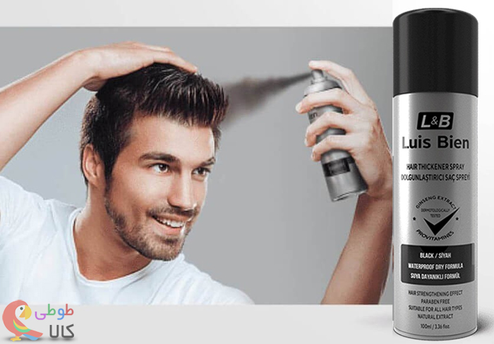 اسپری پرپشت کننده مو