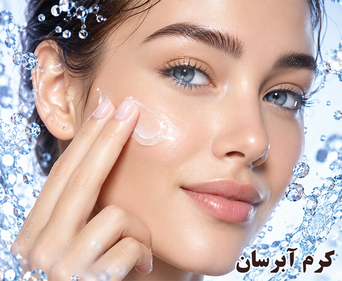 کرم آبرسان چیست؟