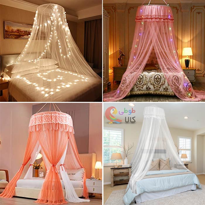 پشه بند تخت خواب