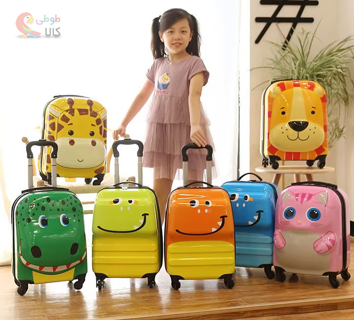 راهنمای خرید بهترین برندهای چمدان بچه گانه