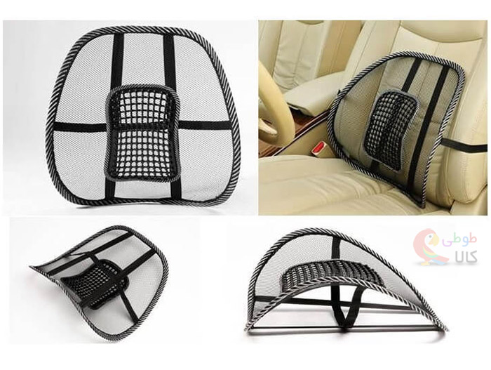 پشتی توری و مشبک