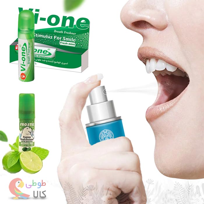 اسپری خوشبو کننده دهان