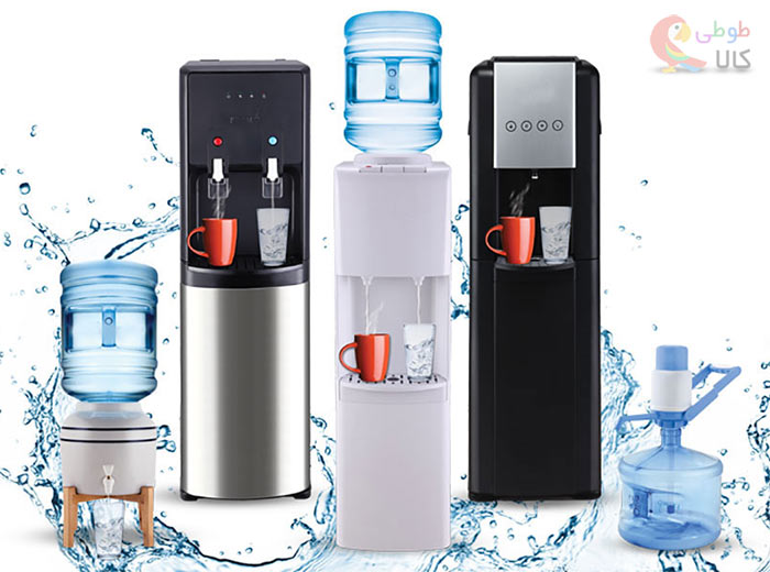 عکس آبسردکن فانتزی ایستاده