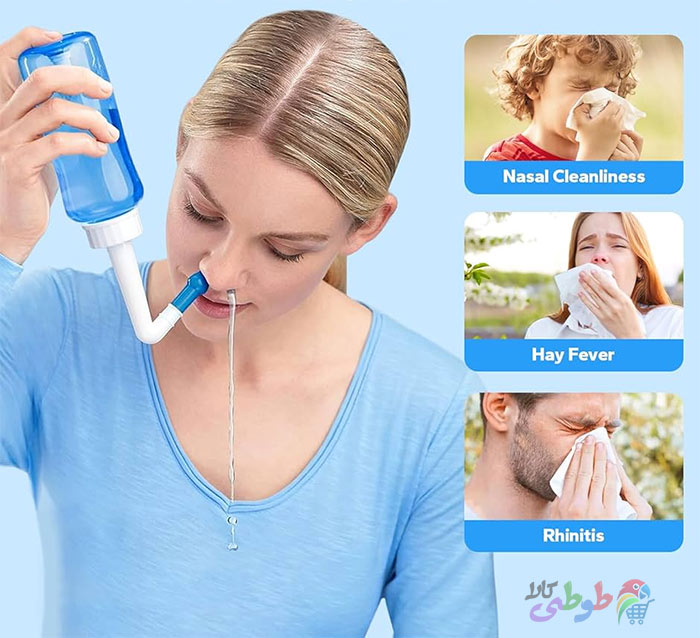 فواید استفاده از بینی واش