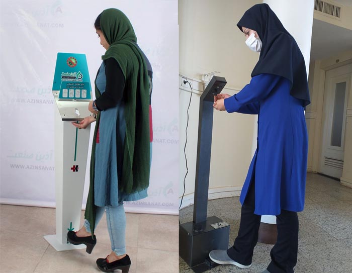 دستگاه ضدعفونی کننده پدالی