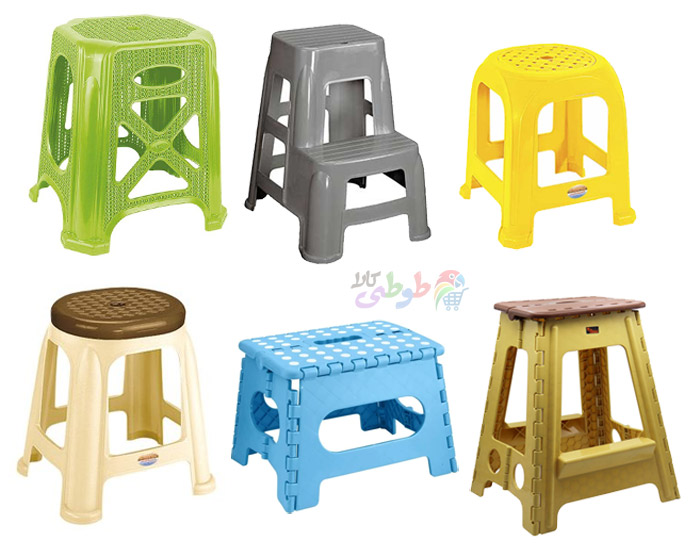 بهترین مدلهای چهارپایه پلاستیکی