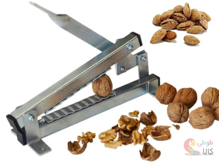 گردو شکن حرفه ای و چند منظوره