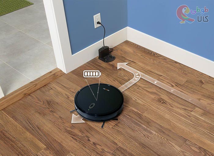 ظرفیت باتری جاروبرقی رباتیک