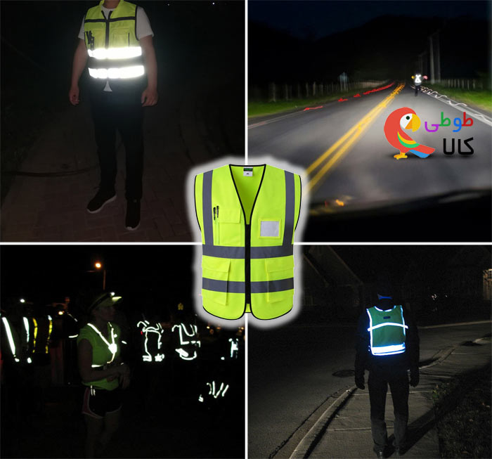 جلیقه ایمنی شب رنگ در شب