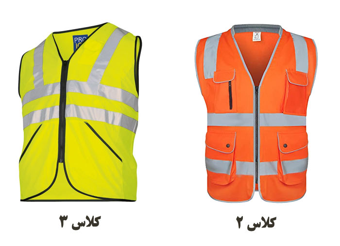 انواع کلاس جلیقه نجات