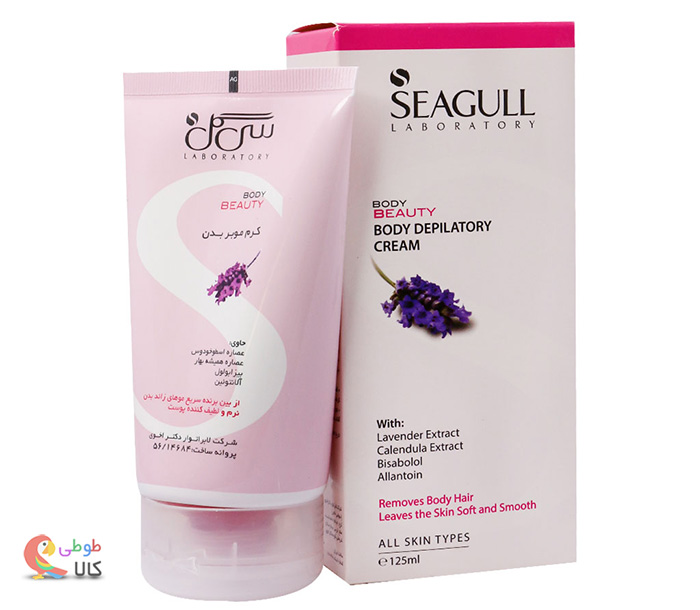 کرم موبر سی گل