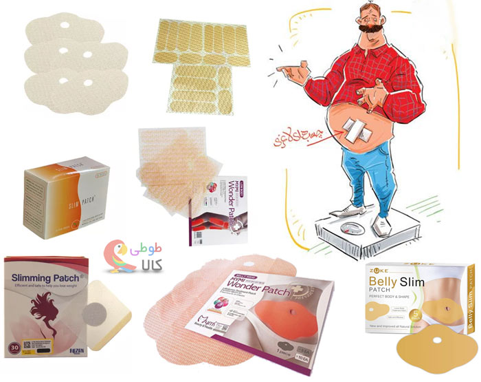 بهترین مدلهای چسب لاغری شکم