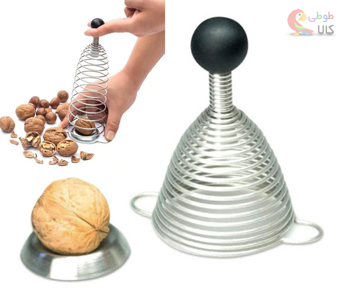 عکس گردو شکن فنری