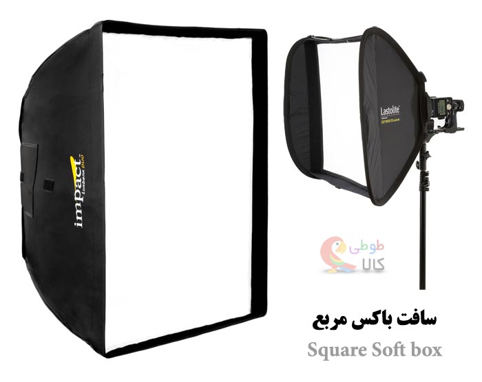 عکس سافت باکس مربع