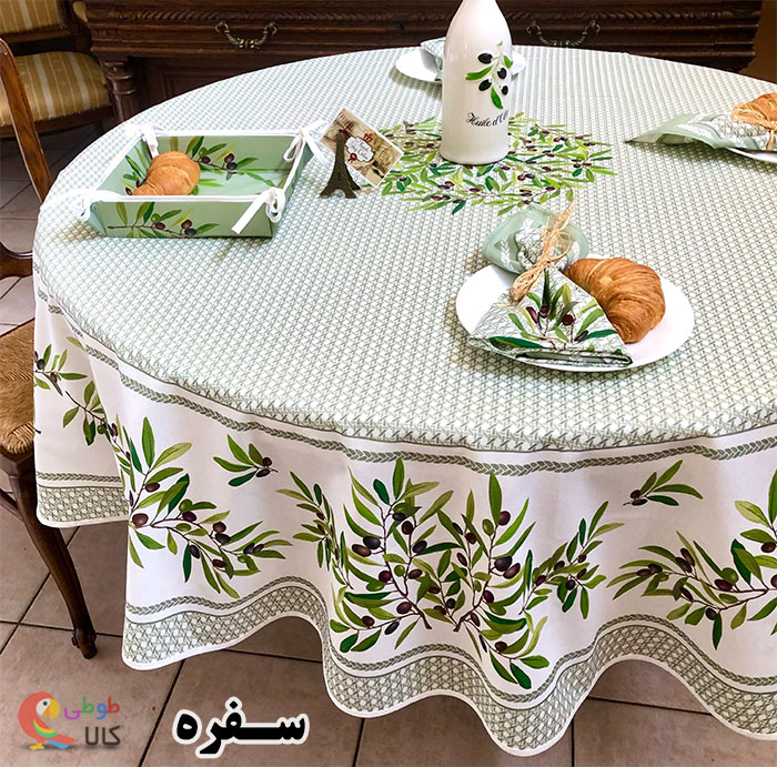 سفره غذاخوری رومیزی