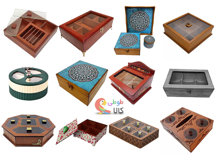 بهترین مدلهای جعبه پذیرایی یا تی بگ