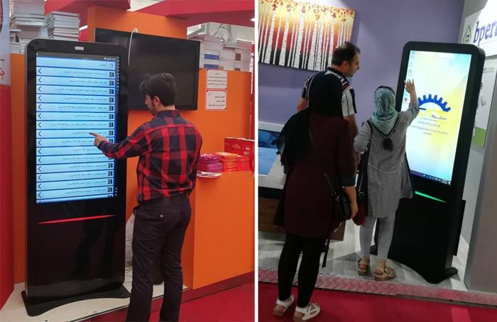 راهنمای خرید کیوسک لمسی