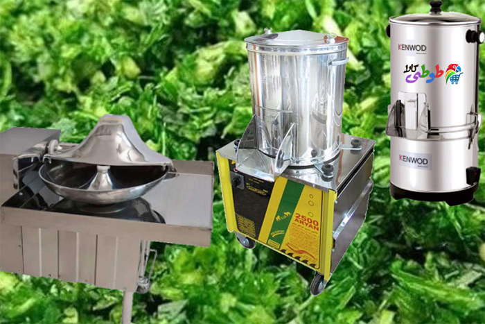 کاربرد سبزی خردکنی