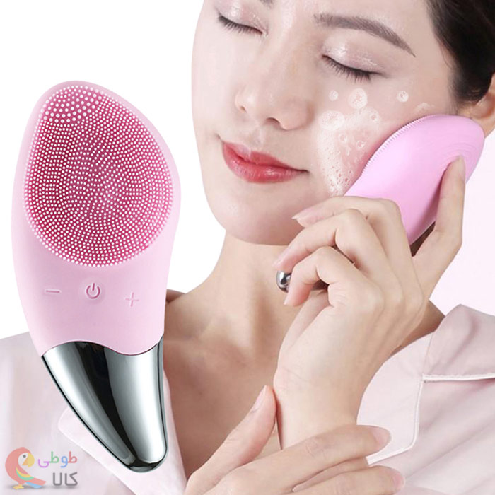 عکس فیس براش ویبره ای