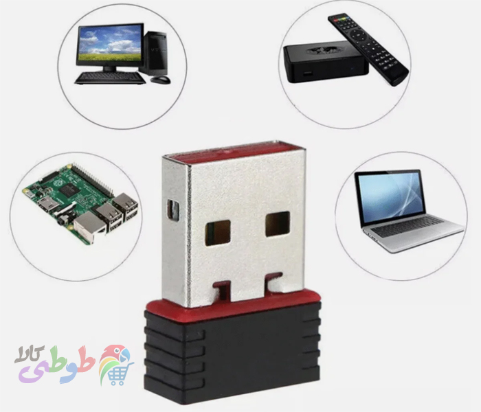 کاربرد های دانگل وای فای