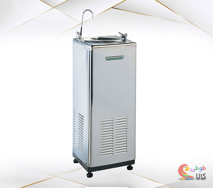 عکس آبسردکن فوری