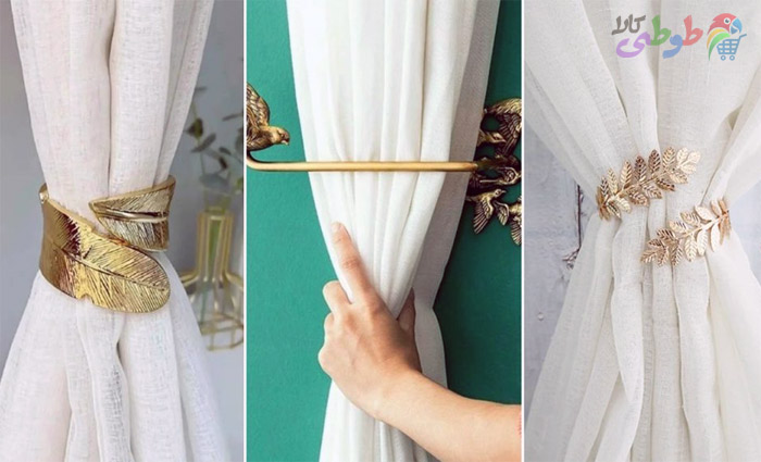 انواع پرده جمع کن