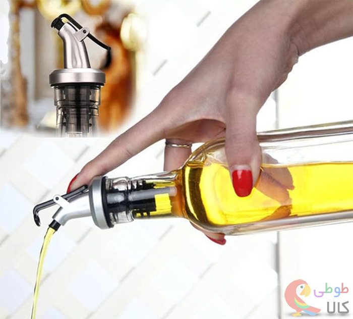 آرام ریز مشروب