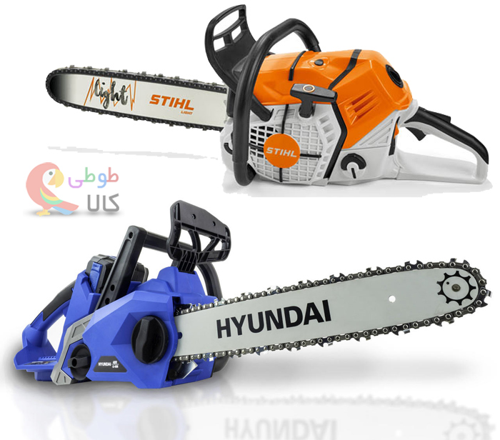 عکس انواع مختلف اره زنجیری