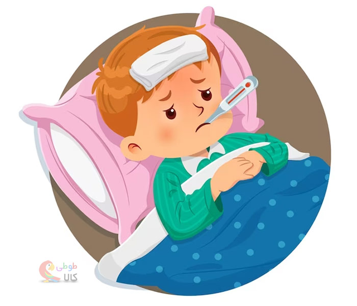درمان تب کودکان