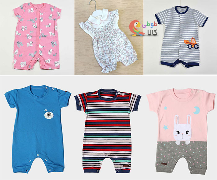 خرید رامپر نوزادی