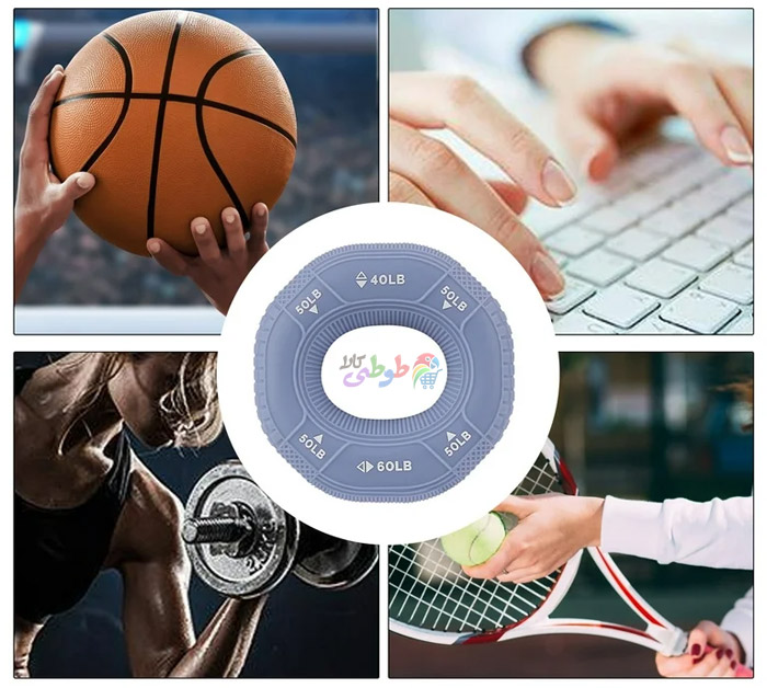 فواید استفاده از حلقه تقویت مچ دست