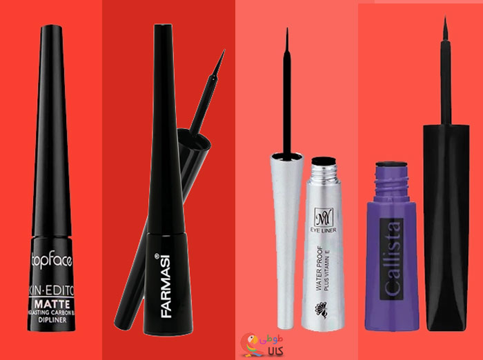 خرید بهترین مدلهای خط چشم مویی