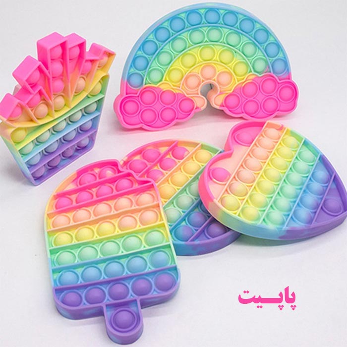 راهنمای خرید پاپیت