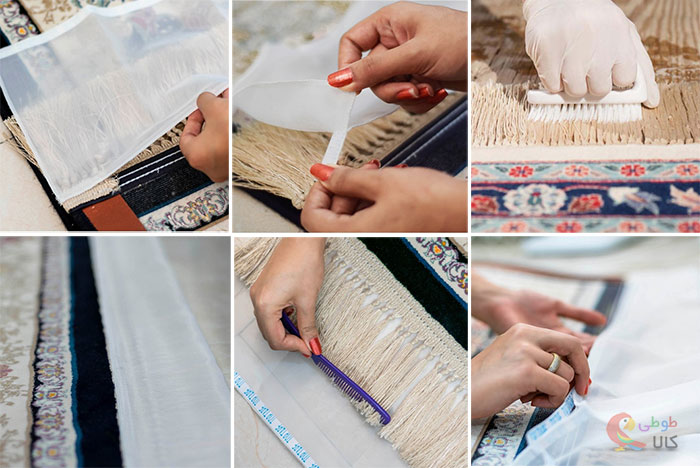 مراحل نصب کاور محافظ ریشه فرش