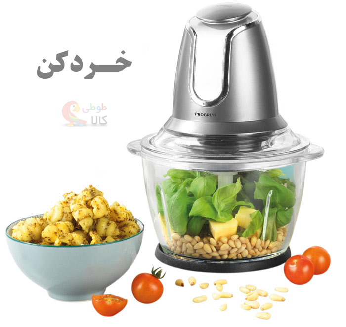 راهنمای خرید خردکن